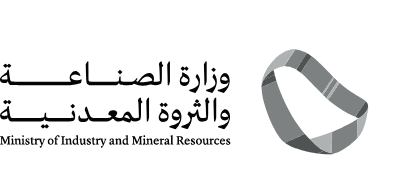 Ministry of Industry and Mineral Resources